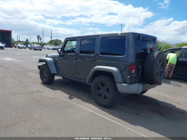 Продаж на аукціоні авто 2017 Jeep Wrangler Unlimited Big Bear, vin: 1C4BJWDG8HL694964, номер лоту: 45496708