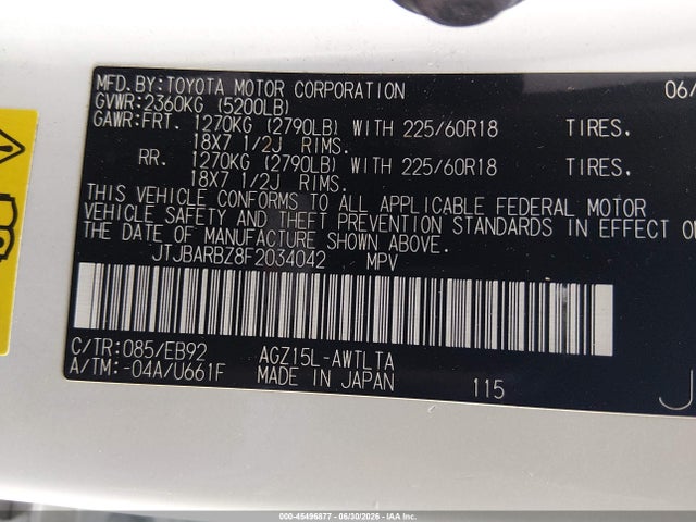 Продаж на аукціоні авто 2015 Lexus Nx 200t F Sport, vin: JTJBARBZ8F2034042, номер лоту: 45496877
