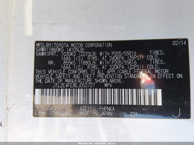 Scion XB 2014 JTLZE4FE8EJ052727 Image 9