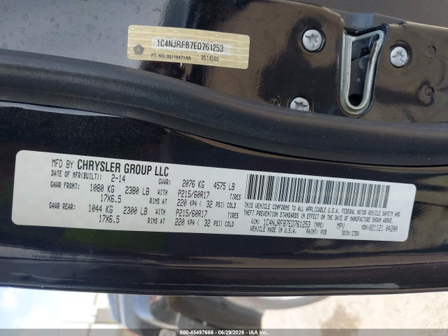 Продажа на аукционе авто 2014 Jeep Patriot Latitude, vin: 1C4NJRFB7ED761253, номер лота: 45497666