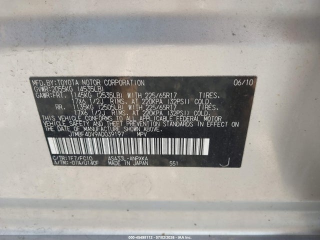 2010 Toyota Rav4 მანქანა იყიდება აუქციონზე, vin: JTMBF4DV9AD039197, აუქციონის ნომერი: 45498112