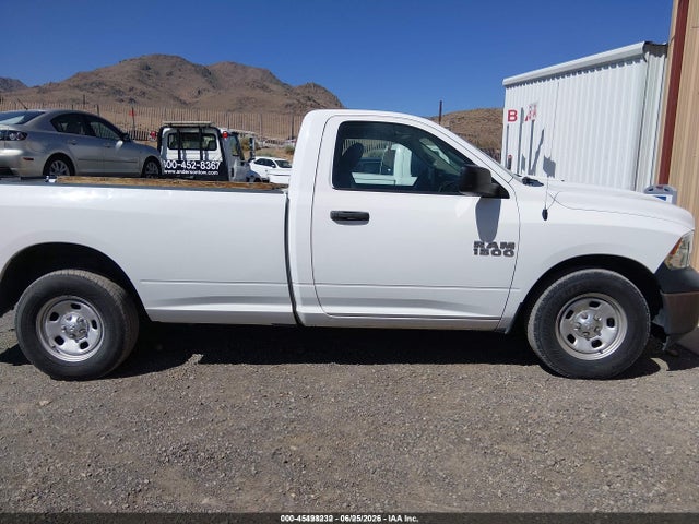 Продажа на аукционе авто 2017 Ram 1500 Tradesman  4x2 8' Box, vin: 3C6JR6DG1HG764815, номер лота: 45498232