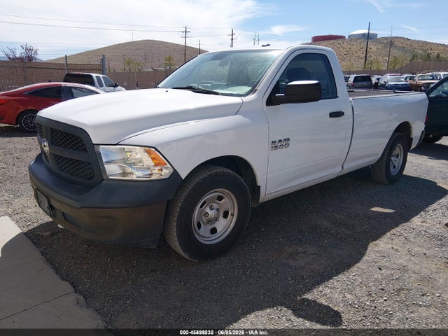 Продажа на аукционе авто 2017 Ram 1500 Tradesman  4x2 8' Box, vin: 3C6JR6DG1HG764815, номер лота: 45498232