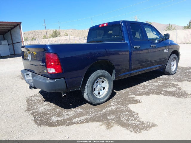 Продаж на аукціоні авто 2017 Ram 1500, vin: 1C6RR7FG8HS616563, номер лоту: 45498241
