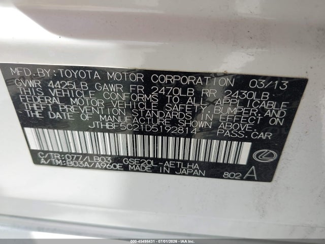 2013 Lexus Is 250 მანქანა იყიდება აუქციონზე, vin: JTHBF5C21D5192814, აუქციონის ნომერი: 45498431