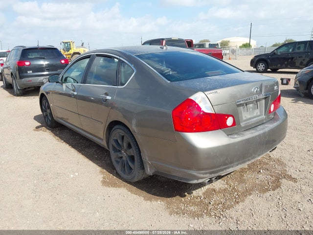 Продажа на аукционе авто 2007 Infiniti M35, vin: JNKAY01E37M309809, номер лота: 45498500