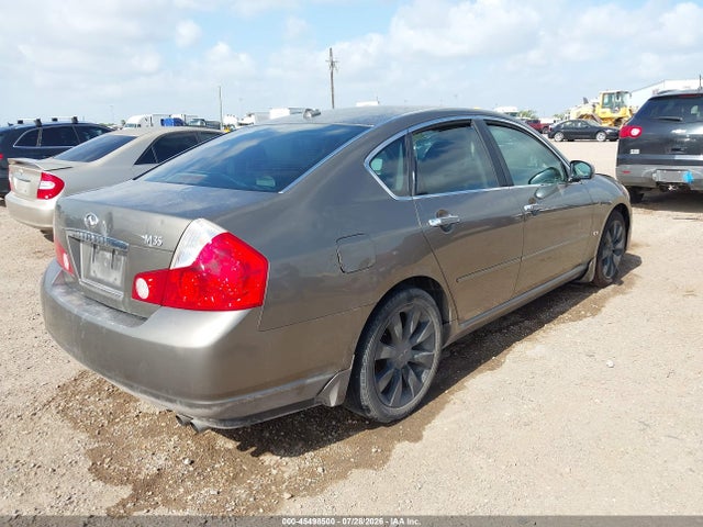 Продажа на аукционе авто 2007 Infiniti M35, vin: JNKAY01E37M309809, номер лота: 45498500