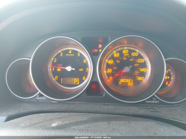 Продажа на аукционе авто 2007 Infiniti M35, vin: JNKAY01E37M309809, номер лота: 45498500