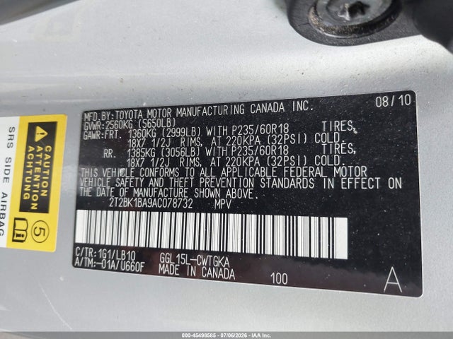 2010 Lexus Rx 350 მანქანა იყიდება აუქციონზე, vin: 2T2BK1BA9AC078732, აუქციონის ნომერი: 45498585
