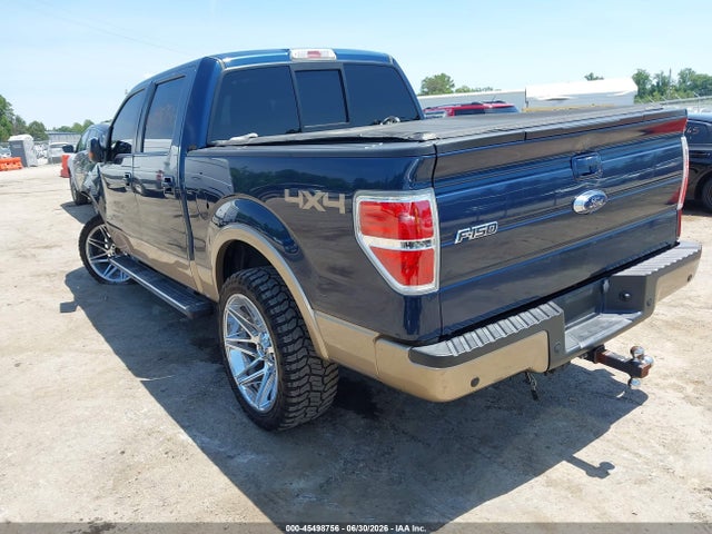 Ford F-150 Lariat 2014 1FTFW1ET5EFB82347 Image 3