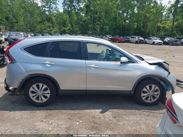 2014 Honda Cr-v Ex-l მანქანა იყიდება აუქციონზე, vin: 2HKRM4H73EH693497, აუქციონის ნომერი: 45498967