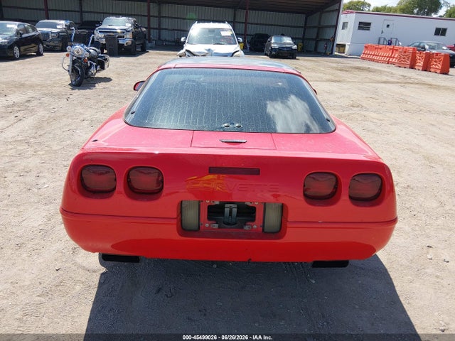 Продаж на аукціоні авто 1993 Chevrolet Corvette, vin: 1G1YY23P5P5115313, номер лоту: 45499026