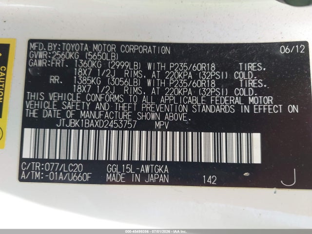 Aukcja sprzedaży 2013 Lexus Rx 350, vin: JTJBK1BAXD2453757, numer aukcji: 45499356