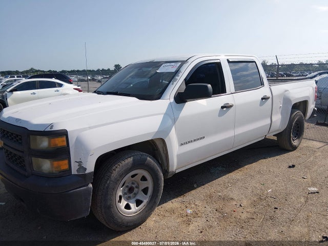 2014 Chevrolet Silverado 1500 Work Truck მანქანა იყიდება აუქციონზე, vin: 3GCPCPEC4EG122770, აუქციონის ნომერი: 45499527
