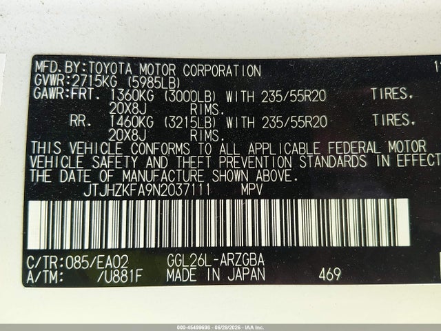 Продаж на аукціоні авто 2022 Lexus Rx 350l, vin: JTJHZKFA9N2037111, номер лоту: 45499698