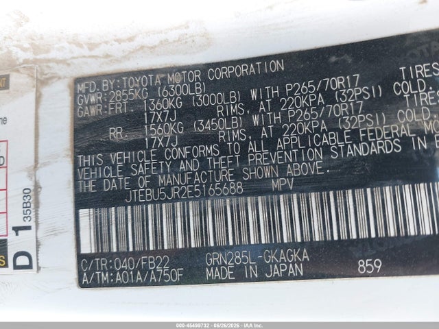 Toyota 4RUNNER SR5 2014 JTEBU5JR2E5165688 Image 9