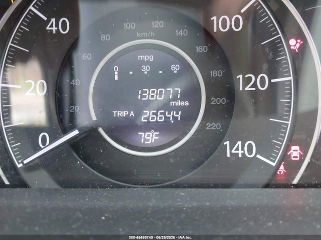 2016 Honda Cr-v Se მანქანა იყიდება აუქციონზე, vin: 2HKRM3H43GH521795, აუქციონის ნომერი: 45499749