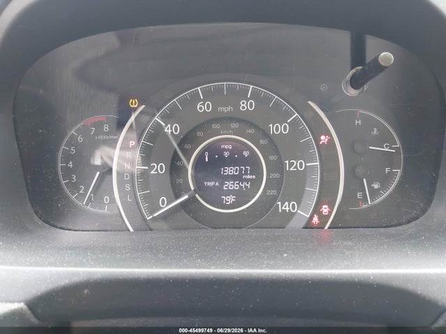 2016 Honda Cr-v Se მანქანა იყიდება აუქციონზე, vin: 2HKRM3H43GH521795, აუქციონის ნომერი: 45499749