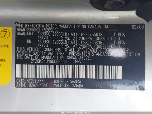 2009 Lexus Rx 350 მანქანა იყიდება აუქციონზე, vin: 2T2GK31U19C060556, აუქციონის ნომერი: 45499762