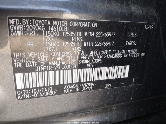 2020 Toyota Rav4 Xle მანქანა იყიდება აუქციონზე, vin: JTMP1RFV5LJ030581, აუქციონის ნომერი: 45499904