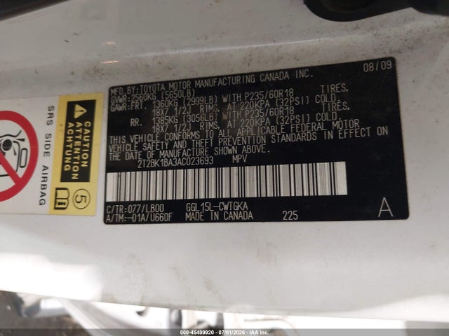 2010 Lexus Rx 350 მანქანა იყიდება აუქციონზე, vin: 2T2BK1BA3AC023693, აუქციონის ნომერი: 45499920