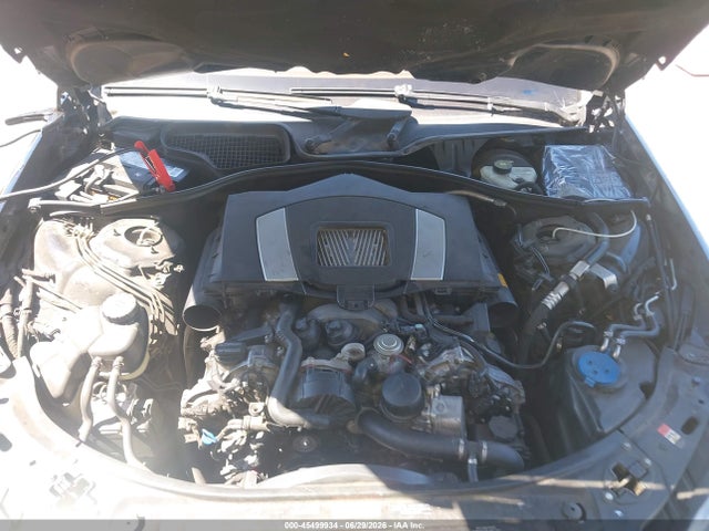 2007 Mercedes-benz S 550 მანქანა იყიდება აუქციონზე, vin: WDDNG71XX7A039405, აუქციონის ნომერი: 45499934