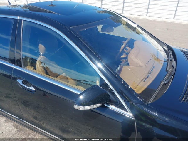 2007 Mercedes-benz S 550 მანქანა იყიდება აუქციონზე, vin: WDDNG71XX7A039405, აუქციონის ნომერი: 45499934