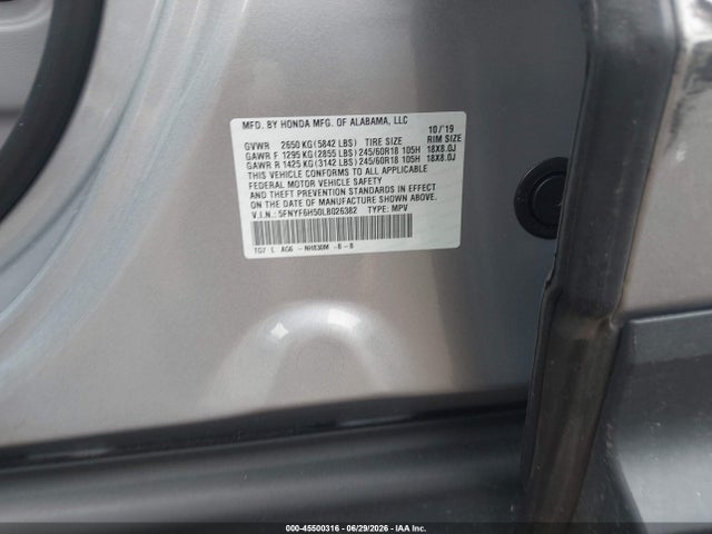 2020 Honda Pilot Awd Ex-l მანქანა იყიდება აუქციონზე, vin: 5FNYF6H50LB026382, აუქციონის ნომერი: 45500316