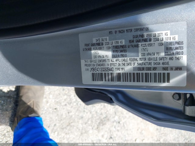 2016 Mazda Cx-5 Touring მანქანა იყიდება აუქციონზე, vin: JM3KE4CY2G0805440, აუქციონის ნომერი: 45500521