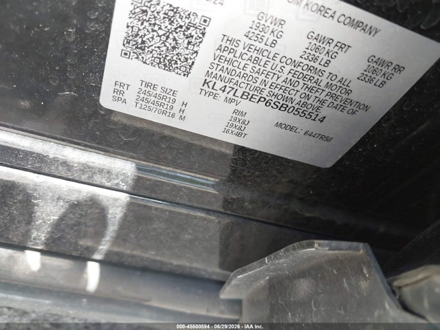 Продажа на аукционе авто 2025 Buick Envista Sport Touring Fwd, vin: KL47LBEP6SB055514, номер лота: 45500594