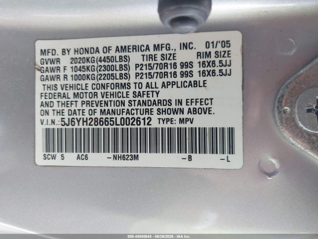 45500645 :رقم المزاد ، 5J6YH28665L002612 vin ، 2005 Honda Element Ex مزاد بيع