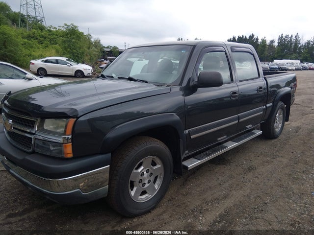 Aukcja sprzedaży 2005 Chevrolet Silverado 1500 Ls, vin: 2GCEK13T451140429, numer aukcji: 45500836