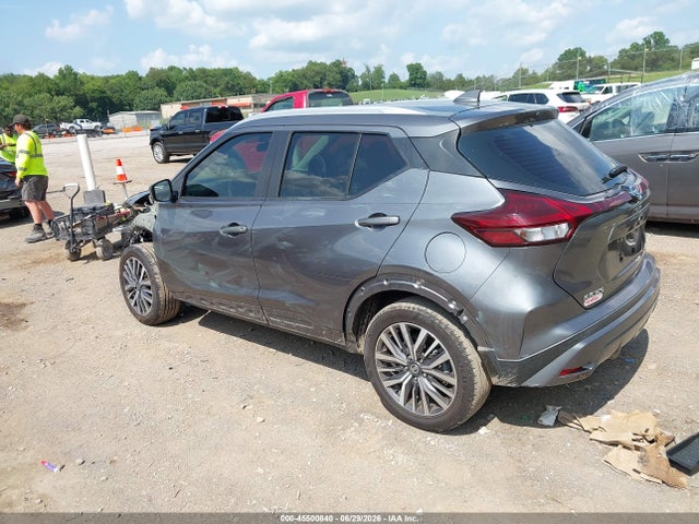 Aukcja sprzedaży 2021 Nissan Kicks Sv Xtronic Cvt, vin: 3N1CP5CV1ML510754, numer aukcji: 45500840