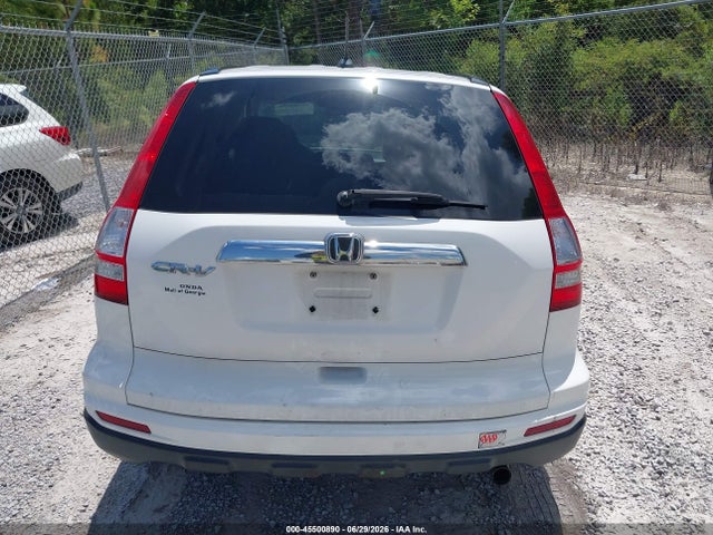 Продаж на аукціоні авто 2011 Honda Cr-v Ex-l, vin: 5J6RE3H74BL039665, номер лоту: 45500890