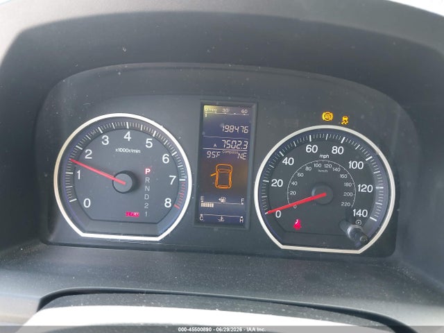 Продаж на аукціоні авто 2011 Honda Cr-v Ex-l, vin: 5J6RE3H74BL039665, номер лоту: 45500890