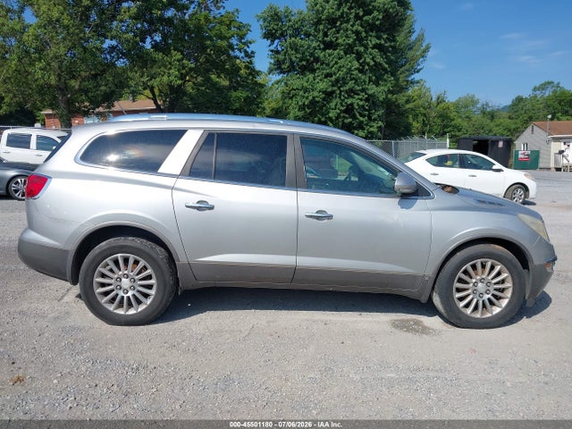 Aukcja sprzedaży 2008 Buick Enclave Cxl, vin: 5GAEV23798J105008, numer aukcji: 45501180