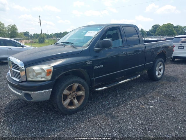 Продаж на аукціоні авто 2008 Dodge Ram 1500 Slt, vin: 1D7HU18288S525185, номер лоту: 45501183