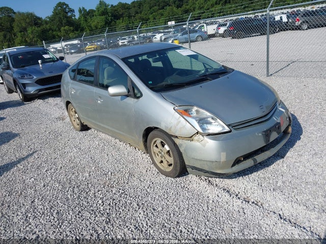 Aukcja sprzedaży 2004 Toyota Prius, vin: JTDKB20U140061459, numer aukcji: 45501279
