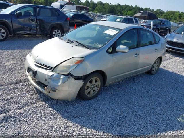 Aukcja sprzedaży 2004 Toyota Prius, vin: JTDKB20U140061459, numer aukcji: 45501279