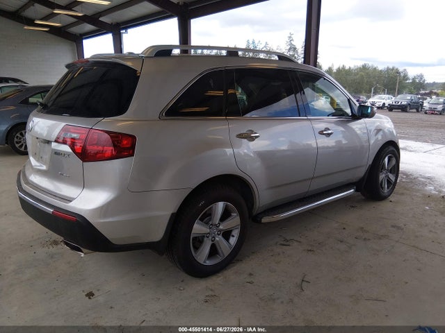 Aukcja sprzedaży 2010 Acura Mdx Technology Package, vin: 2HNYD2H60AH532481, numer aukcji: 45501414
