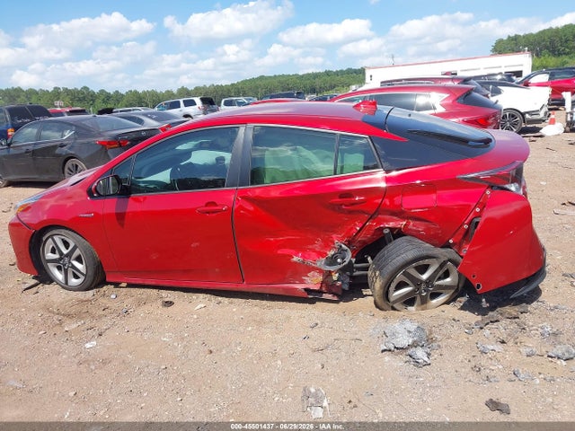 Продажа на аукционе авто 2016 Toyota Prius Four Touring, vin: JTDKARFU2G3519208, номер лота: 45501437