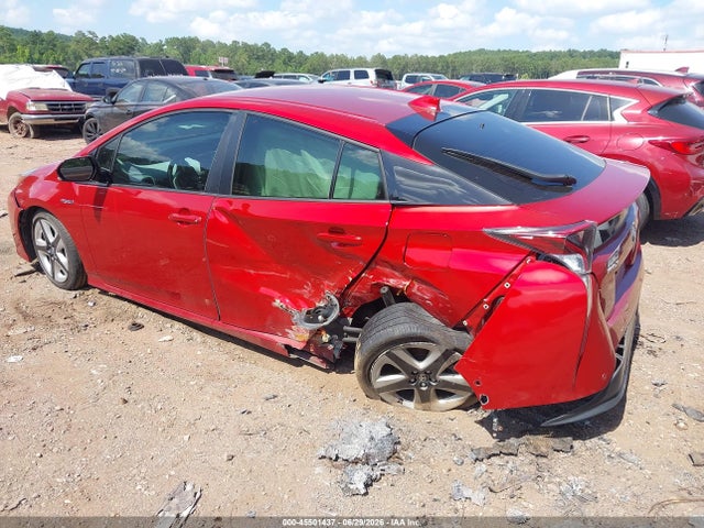 Продажа на аукционе авто 2016 Toyota Prius Four Touring, vin: JTDKARFU2G3519208, номер лота: 45501437