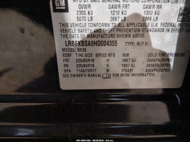 Продажа на аукционе авто 2017 Buick Envision Essence, vin: LRBFXBSA8HD004355, номер лота: 45501498