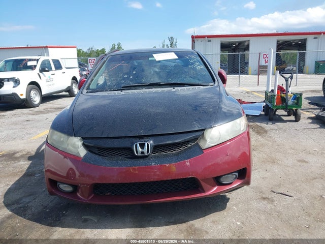 Продажа на аукционе авто 2010 Honda Civic Lx-s, vin: 2HGFA1F69AH532287, номер лота: 45501810