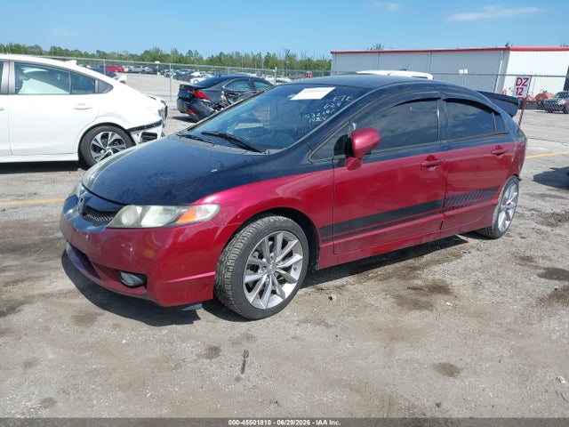 Продажа на аукционе авто 2010 Honda Civic Lx-s, vin: 2HGFA1F69AH532287, номер лота: 45501810