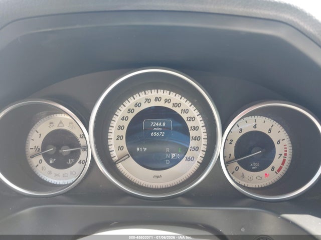 2016 Mercedes-benz E 350 მანქანა იყიდება აუქციონზე, vin: WDDHF5KB4GB198860, აუქციონის ნომერი: 45502071