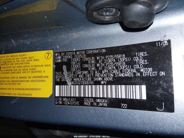 Продажа на аукционе авто 2007 Lexus Rx 350, vin: JTJGK31U270008765, номер лота: 45502091
