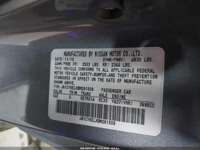 Продаж на аукціоні авто 2011 Infiniti G37x, vin: JN1CV6ELXBM261509, номер лоту: 45502168