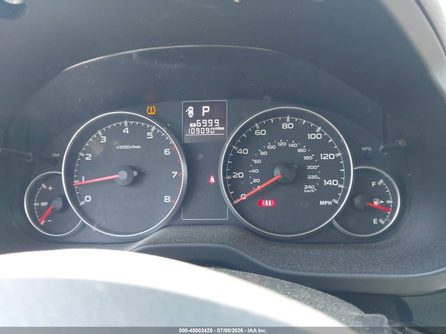 2014 Subaru Outback 2.5i მანქანა იყიდება აუქციონზე, vin: 4S4BRBAC1E3274571, აუქციონის ნომერი: 45502420