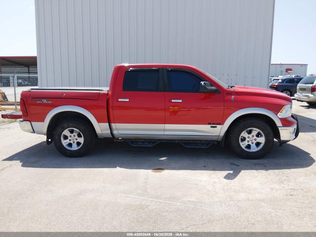 2012 Ram 1500 Laramie მანქანა იყიდება აუქციონზე, vin: 1C6RD7NT0CS287783, აუქციონის ნომერი: 45502449